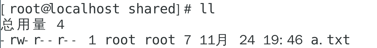 1763986242580