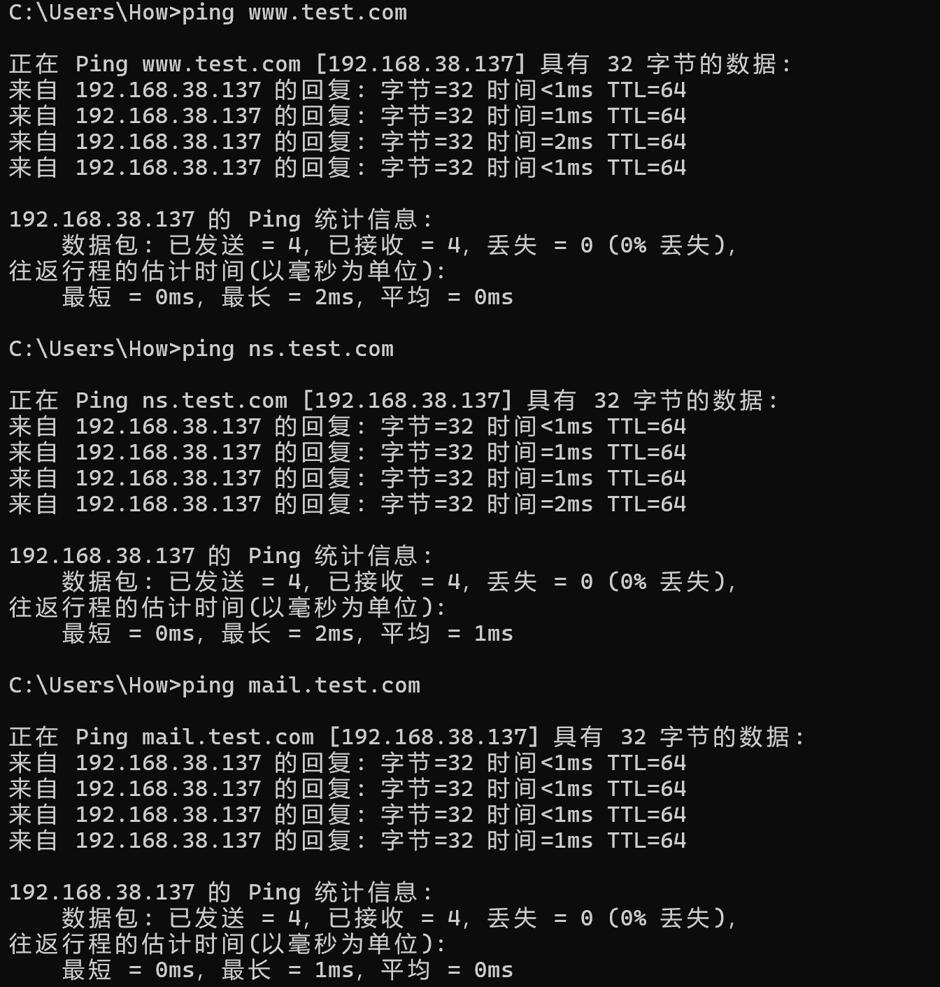 1768458086168