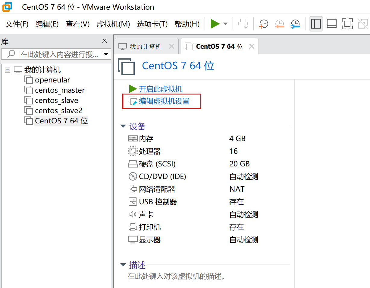 centos-1.png