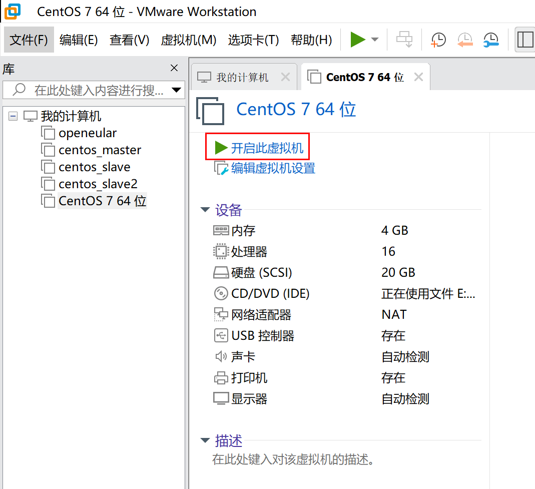 centos-3.png