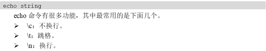 echo_command_syntax.png