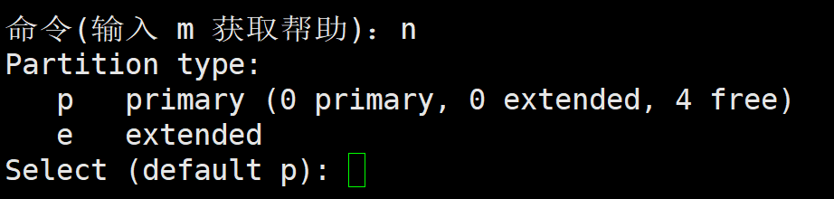 fdisk-new-partition.png