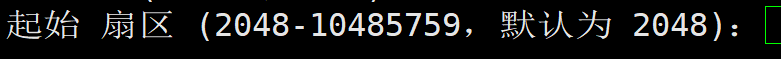 fdisk_partition_number.png