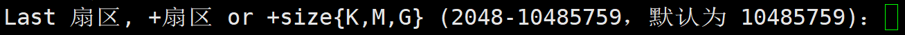 fdisk_start_sector.png