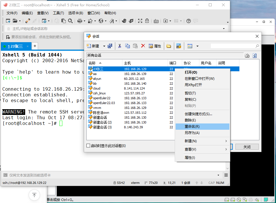 file-task