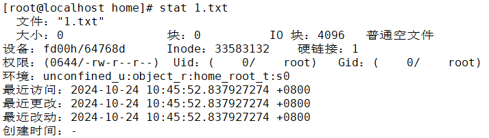 file-time-example1.png