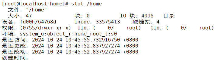 file_time_display.png