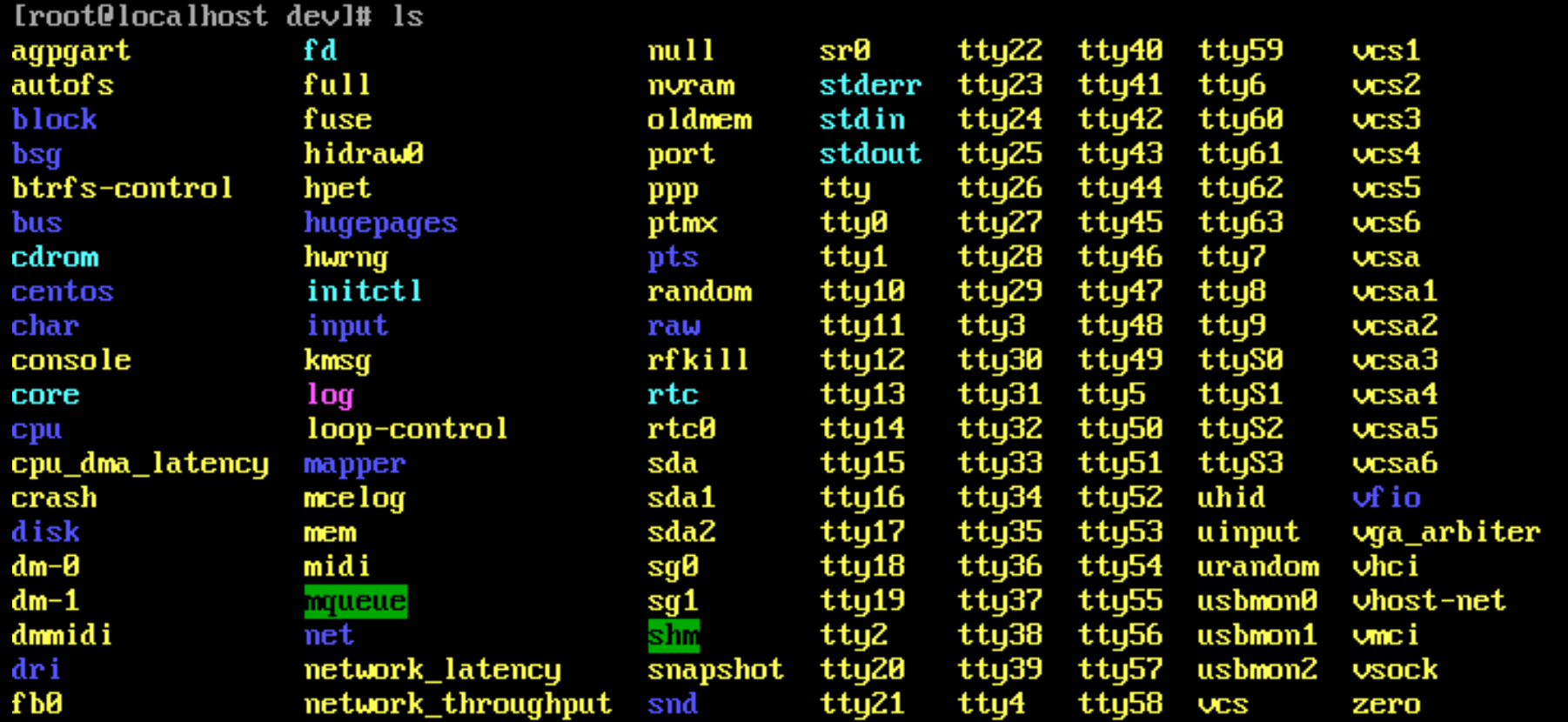 vm-device-info.png