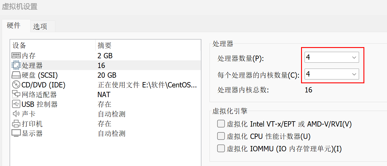 vm-system-overview.png