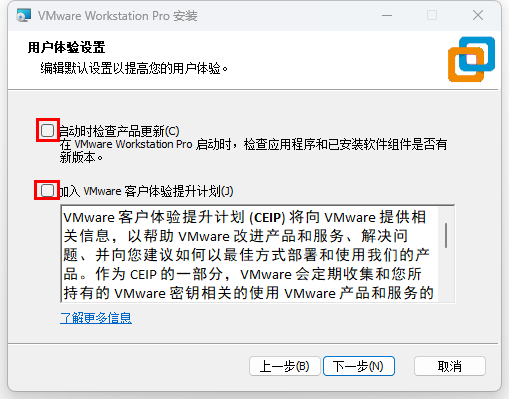 vmware-6.png