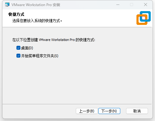 vmware-7.png