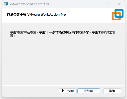 vmware-8.png