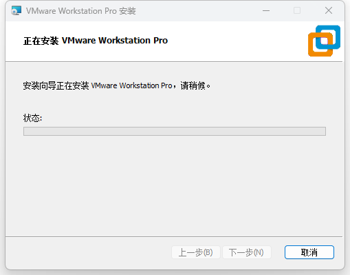 vmware-9.png