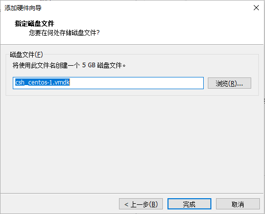 vmware_disk_location.png