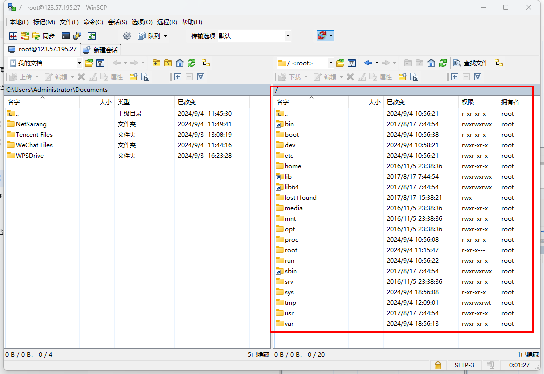 winscp-upload-8.png