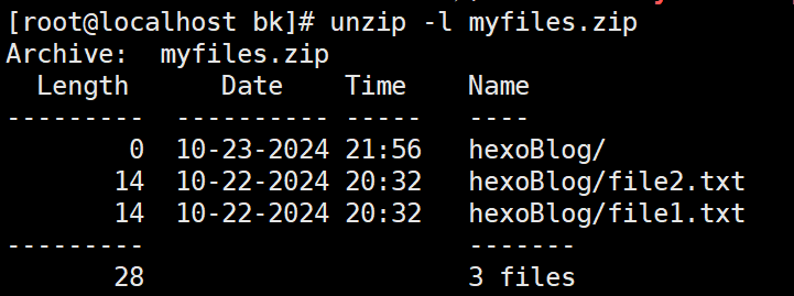 zip-command